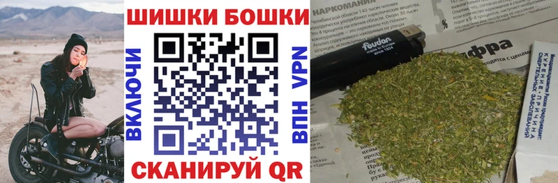 Где купить наркотики Благодарный Вейп ТГК ГАШ Кокаин