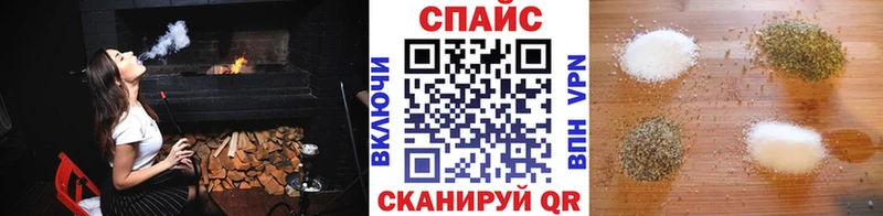 БУТИРАТ вода Благодарный