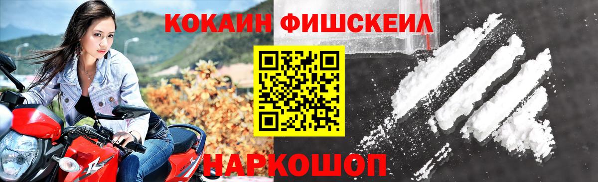 COCAIN Колумбийский Благодарный