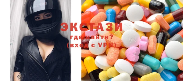 mdpv Абаза