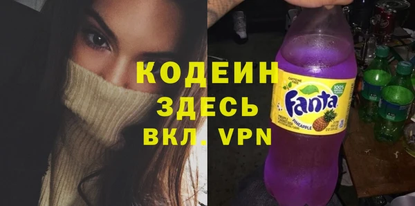 spice Абинск