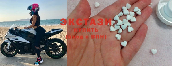метадон Абдулино