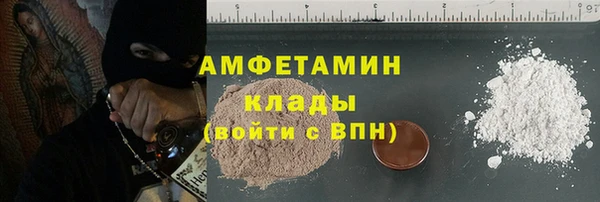 кокаин Алзамай