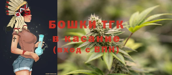 spice Абинск