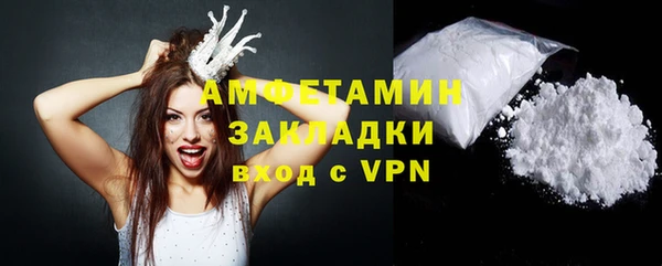 кокаин Алзамай