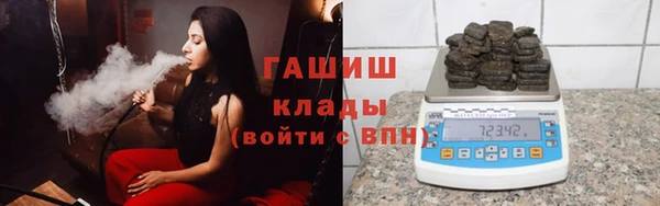mdpv Абаза