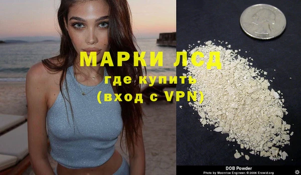 mdpv Абаза