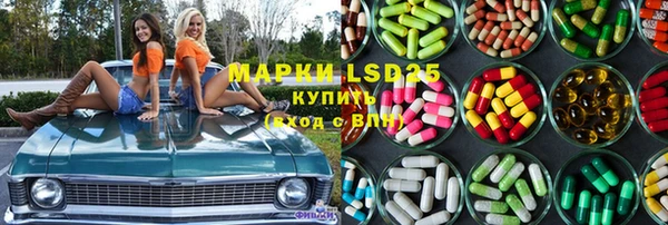 метадон Абдулино