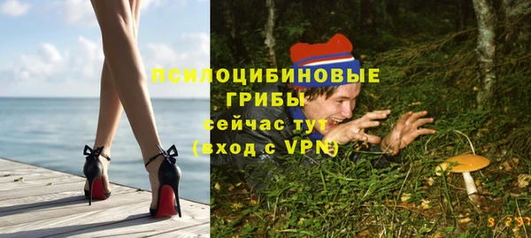 метадон Абдулино