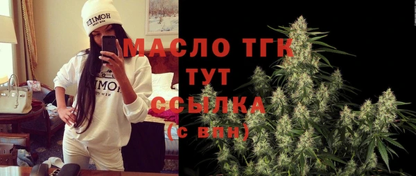 метадон Абдулино