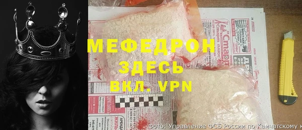 метадон Абдулино
