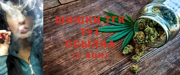 метадон Абдулино