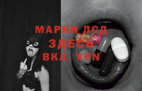 mdpv Абаза