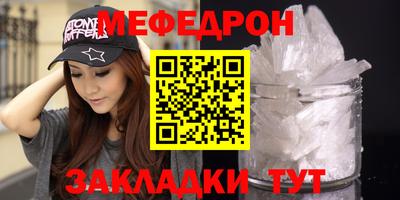 марки lsd Балашиха