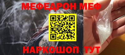 амф Апрелевка