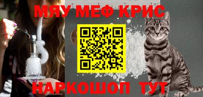 марки lsd Балашиха