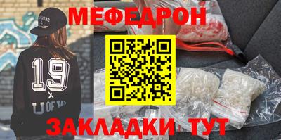 амф Апрелевка