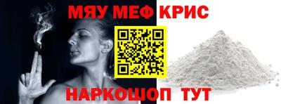 mdma Аргун