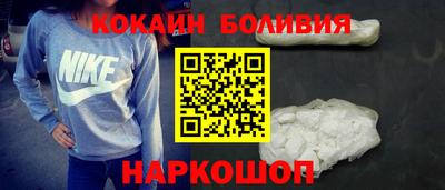 амф Апрелевка
