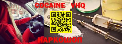 mdma Аргун