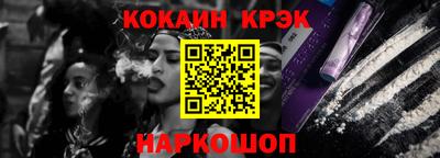 хмурый Апшеронск