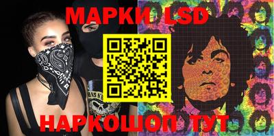 mdma Аргун