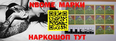 амф Апрелевка