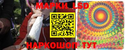 амфетамин Балахна