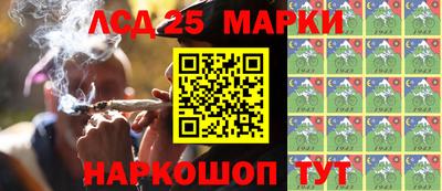 амф Апрелевка