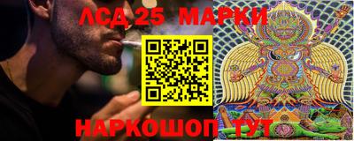 хмурый Апшеронск