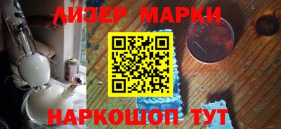 mdma Аргун