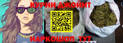 mdma Аргун