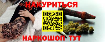 хмурый Апшеронск