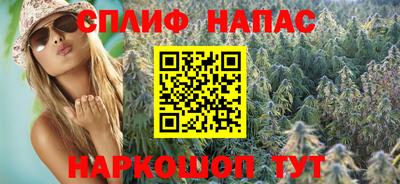 mdma Аргун