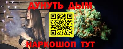 амф Апрелевка