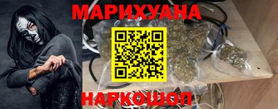 марки lsd Балашиха