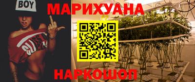 амфетамин Балахна