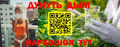 амфетамин Балахна