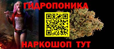 амф Апрелевка