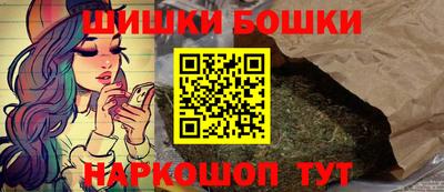 хмурый Апшеронск