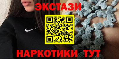 хмурый Апшеронск