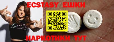 хмурый Апшеронск