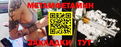 амф Апрелевка