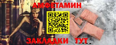 mdma Аргун