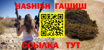 хмурый Апшеронск