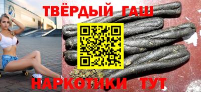 марки lsd Балашиха