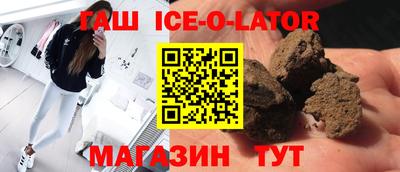 mdma Аргун