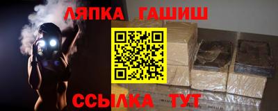 mdma Аргун