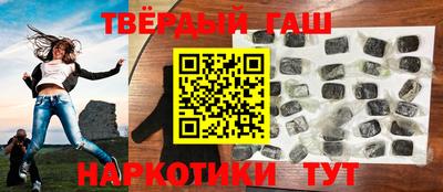 амф Апрелевка