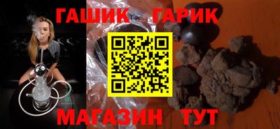 амф Апрелевка